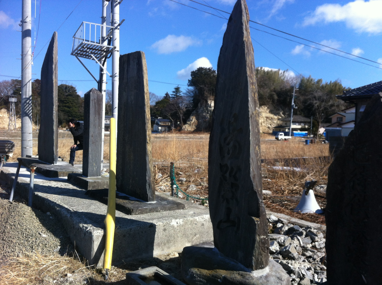 寒風沢造艦の碑